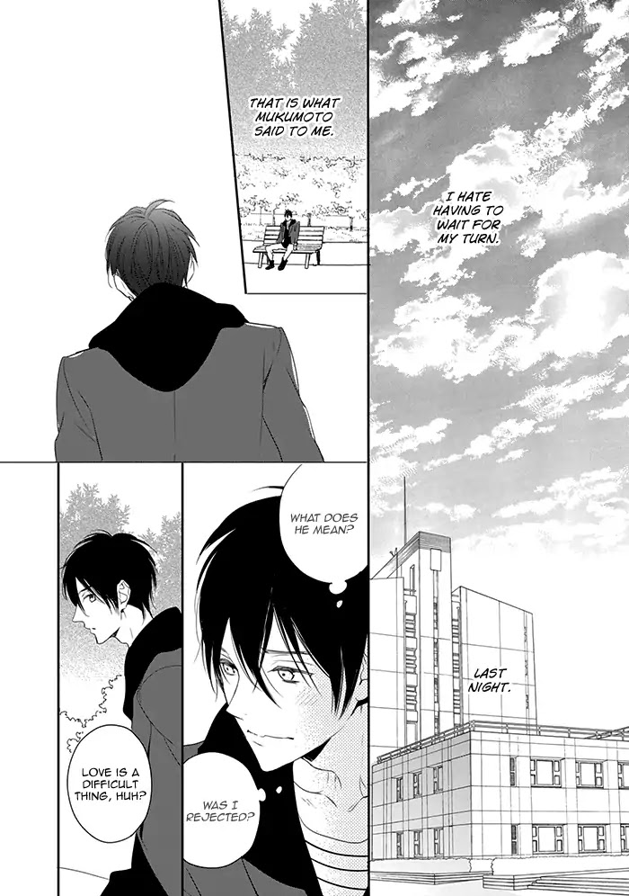 Hoshikuzu to Hatsukoi Hyaku-nen sou Monogatari Chapter 4 page 4 - Chapter 4: Midnight Watch (Part 2)