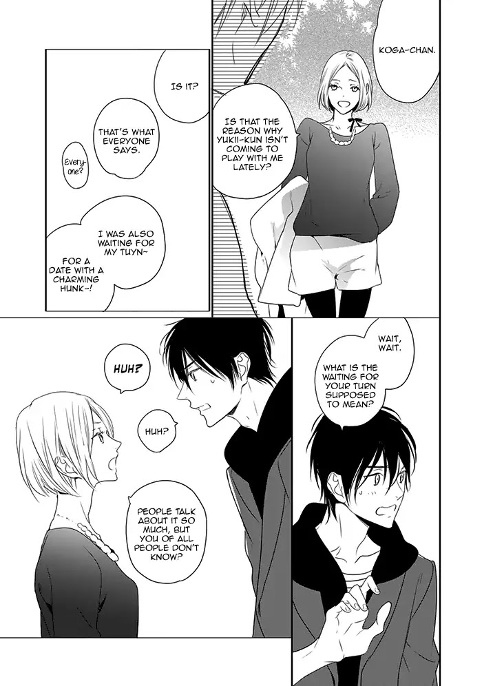 Hoshikuzu to Hatsukoi Hyaku-nen sou Monogatari Chapter 4 page 5 - Chapter 4: Midnight Watch (Part 2)