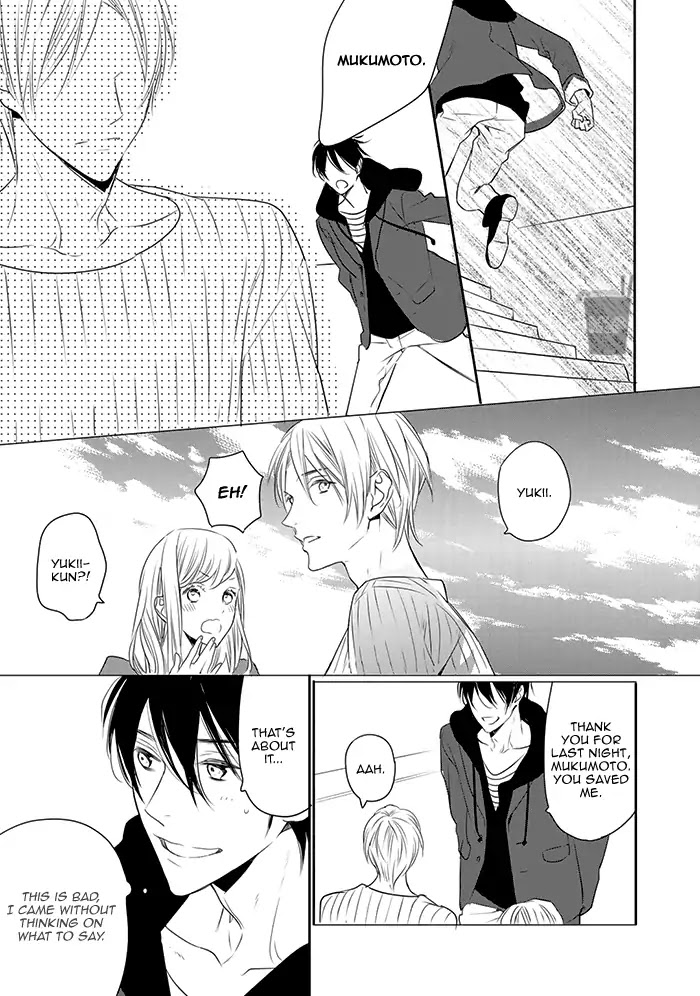 Hoshikuzu to Hatsukoi Hyaku-nen sou Monogatari Chapter 4 page 7 - Chapter 4: Midnight Watch (Part 2)