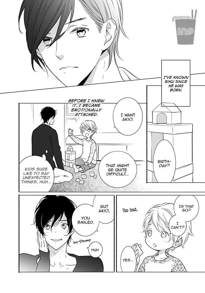 Hoshikuzu to Hatsukoi Hyaku-nen sou Monogatari Chapter 5 page 12 - Chapter 5: Spring Thief (Part 1)