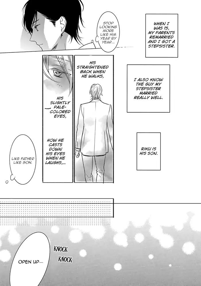 Hoshikuzu to Hatsukoi Hyaku-nen sou Monogatari Chapter 5 page 13 - Chapter 5: Spring Thief (Part 1)