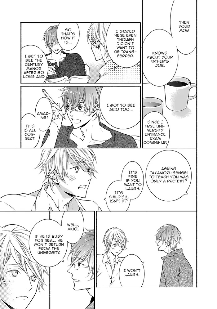 Hoshikuzu to Hatsukoi Hyaku-nen sou Monogatari Chapter 5 page 15 - Chapter 5: Spring Thief (Part 1)