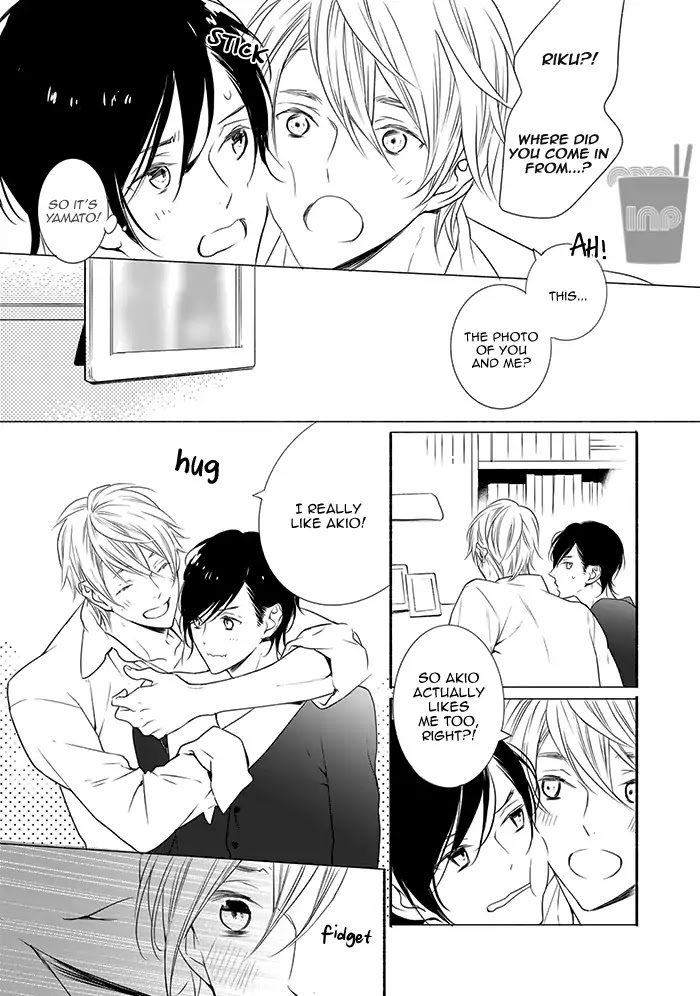 Hoshikuzu to Hatsukoi Hyaku-nen sou Monogatari Chapter 5 page 17 - Chapter 5: Spring Thief (Part 1)