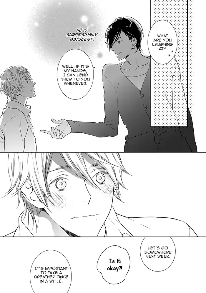 Hoshikuzu to Hatsukoi Hyaku-nen sou Monogatari Chapter 5 page 21 - Chapter 5: Spring Thief (Part 1)