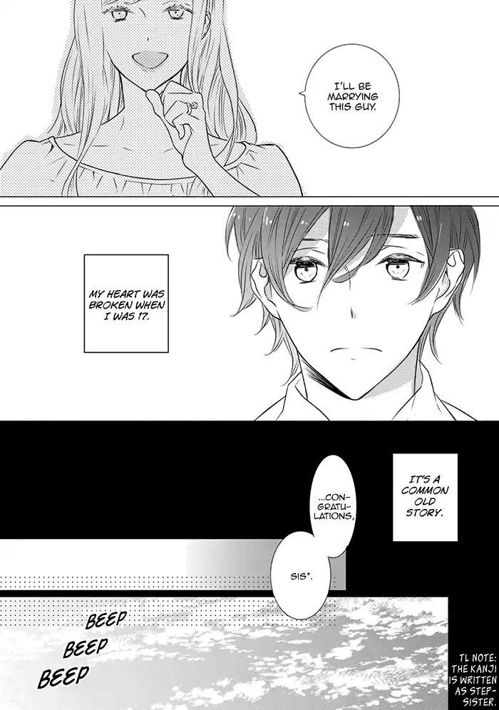 Hoshikuzu to Hatsukoi Hyaku-nen sou Monogatari Chapter 5 page 4 - Chapter 5: Spring Thief (Part 1)