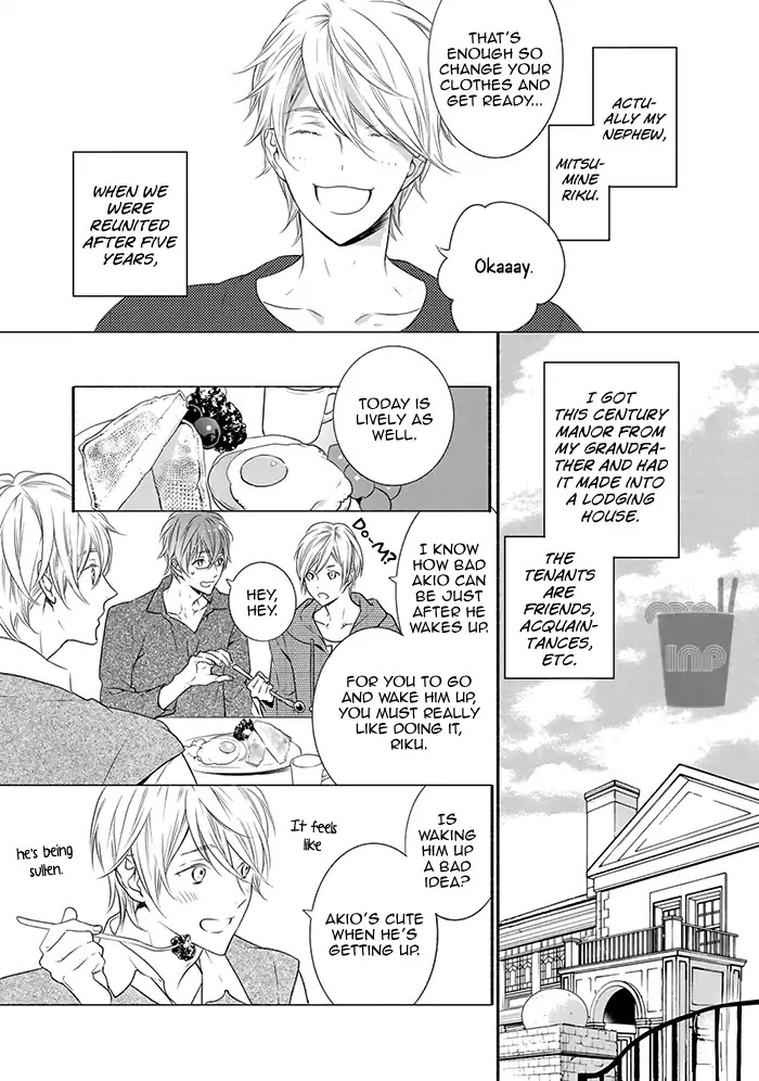 Hoshikuzu to Hatsukoi Hyaku-nen sou Monogatari Chapter 5 page 7 - Chapter 5: Spring Thief (Part 1)