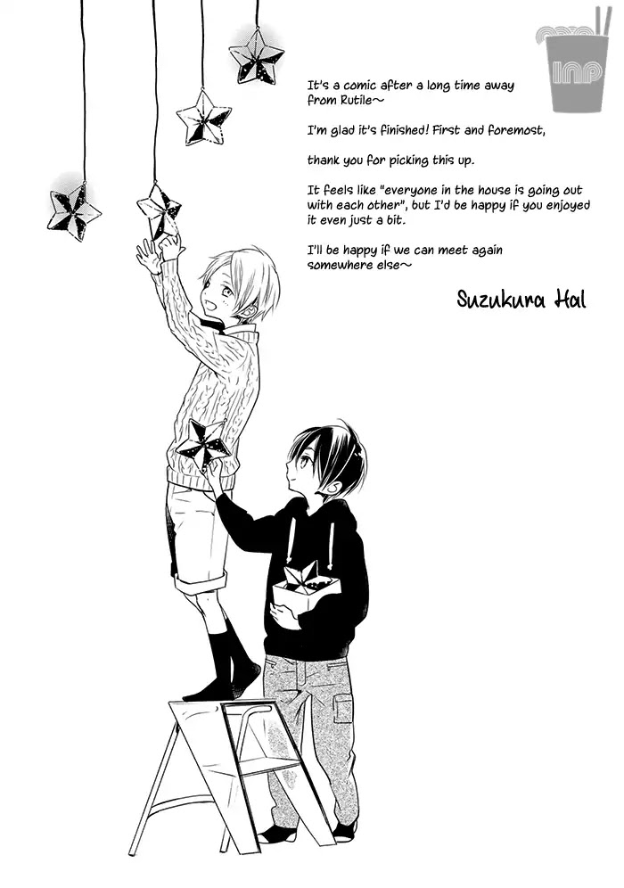 Hoshikuzu to Hatsukoi Hyaku-nen sou Monogatari Chapter 6.5 page 12 - Chapter 6.5: Long Distance