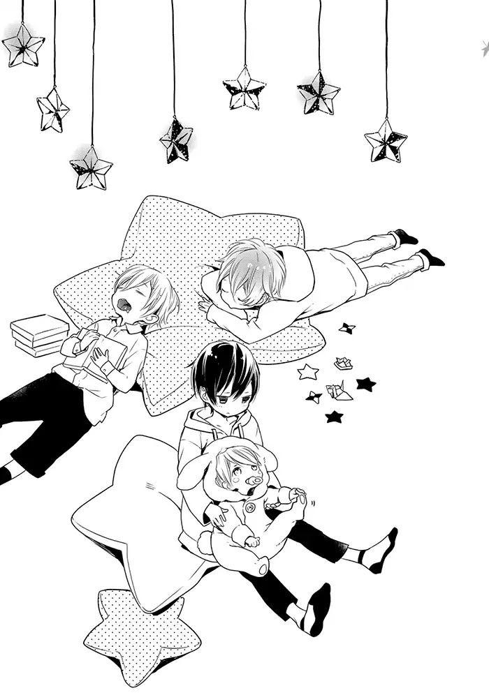 Hoshikuzu to Hatsukoi Hyaku-nen sou Monogatari Chapter 6.5 page 13 - Chapter 6.5: Long Distance