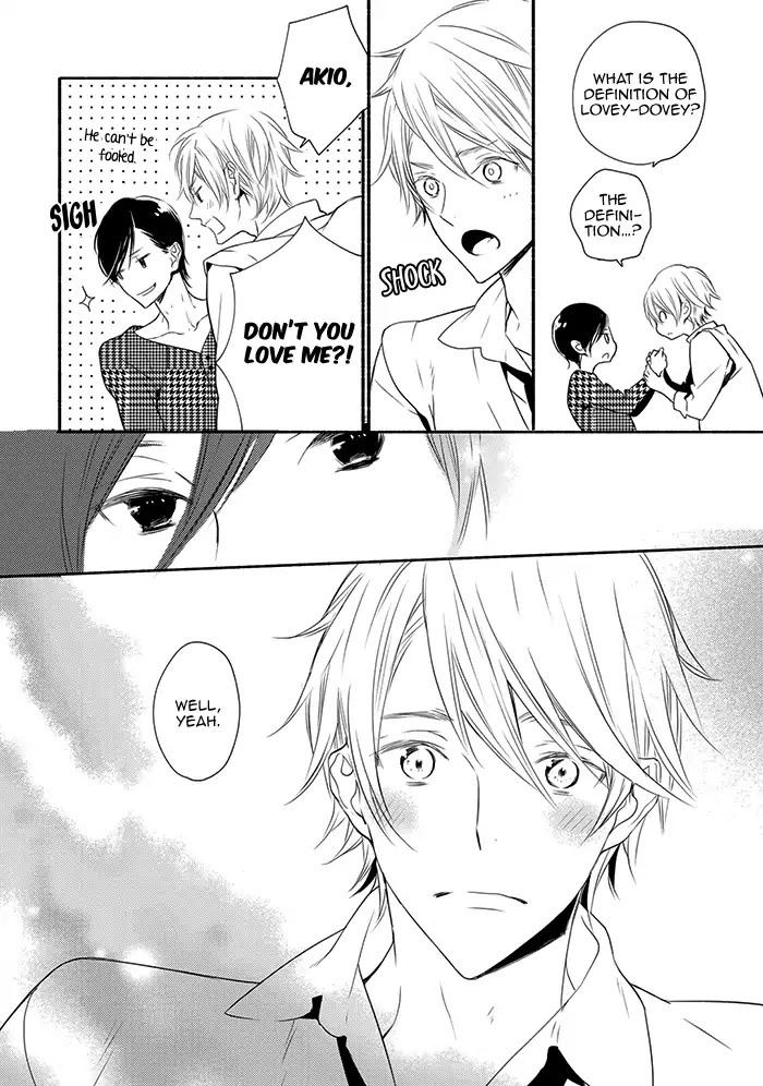 Hoshikuzu to Hatsukoi Hyaku-nen sou Monogatari Chapter 6.5 page 4 - Chapter 6.5: Long Distance
