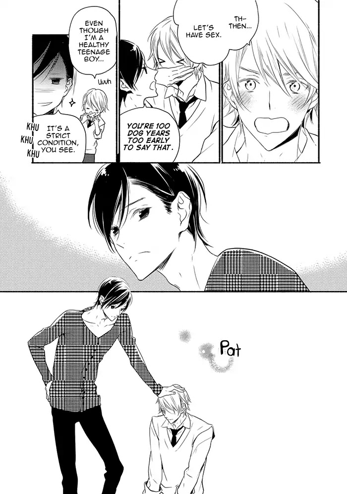 Hoshikuzu to Hatsukoi Hyaku-nen sou Monogatari Chapter 6.5 page 5 - Chapter 6.5: Long Distance