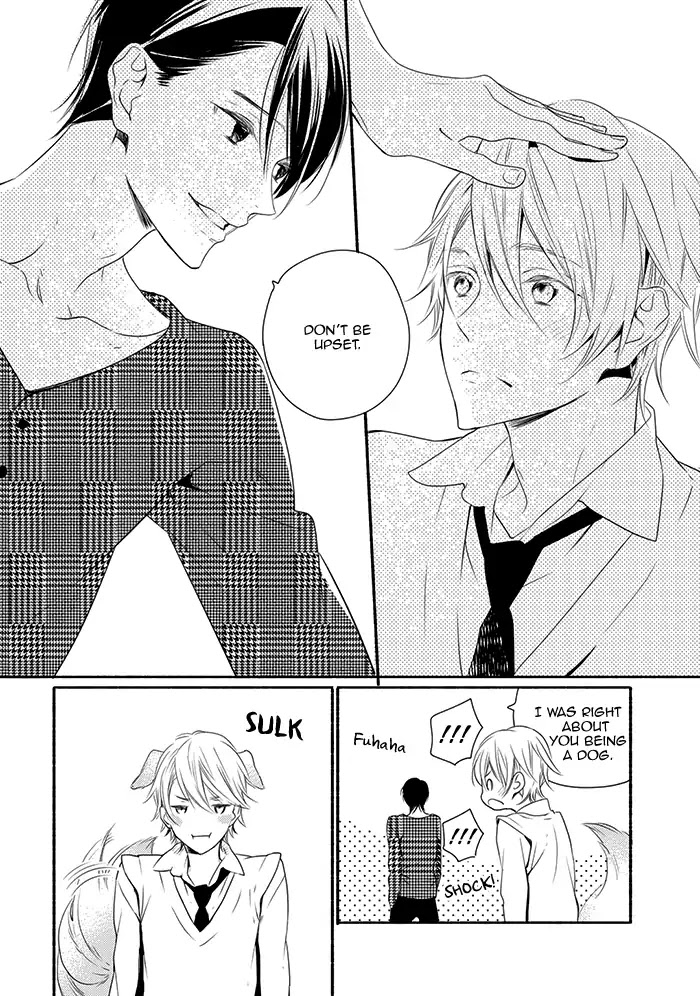Hoshikuzu to Hatsukoi Hyaku-nen sou Monogatari Chapter 6.5 page 6 - Chapter 6.5: Long Distance