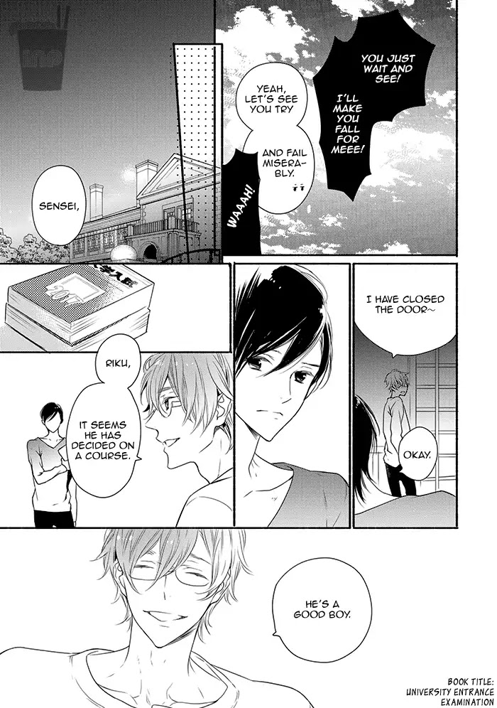 Hoshikuzu to Hatsukoi Hyaku-nen sou Monogatari Chapter 6.5 page 7 - Chapter 6.5: Long Distance