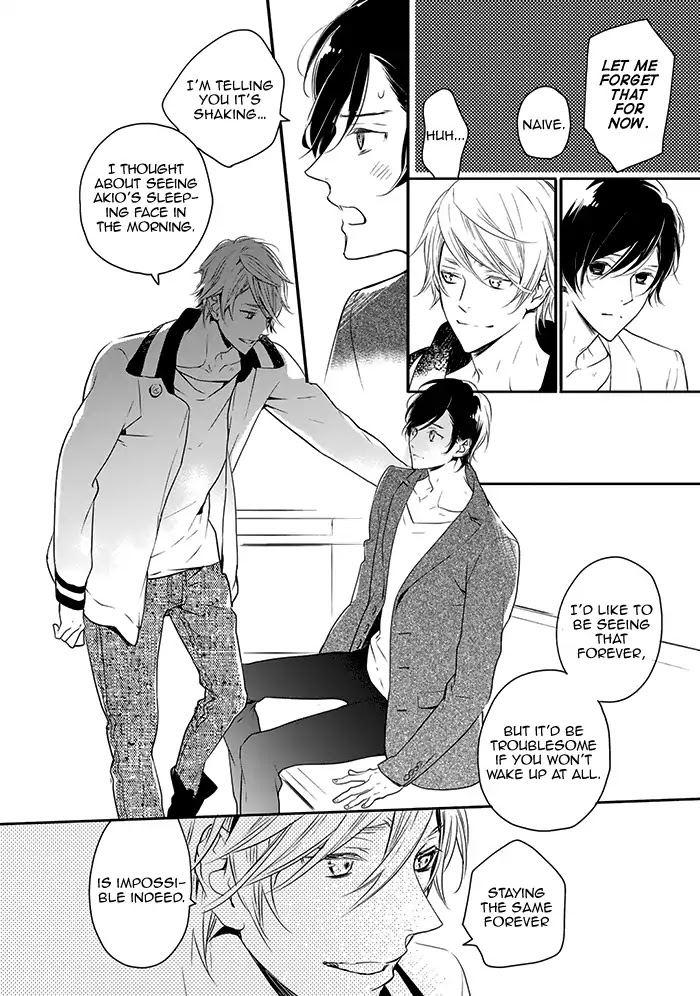 Hoshikuzu to Hatsukoi Hyaku-nen sou Monogatari Chapter 6 page 14 - Chapter 6: Spring Thief (Part 2)