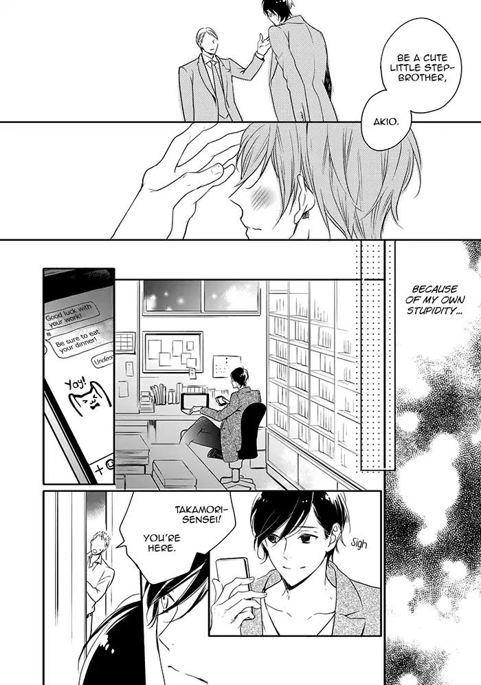 Hoshikuzu to Hatsukoi Hyaku-nen sou Monogatari Chapter 6 page 16 - Chapter 6: Spring Thief (Part 2)