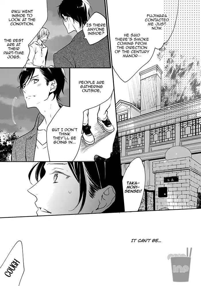 Hoshikuzu to Hatsukoi Hyaku-nen sou Monogatari Chapter 6 page 17 - Chapter 6: Spring Thief (Part 2)