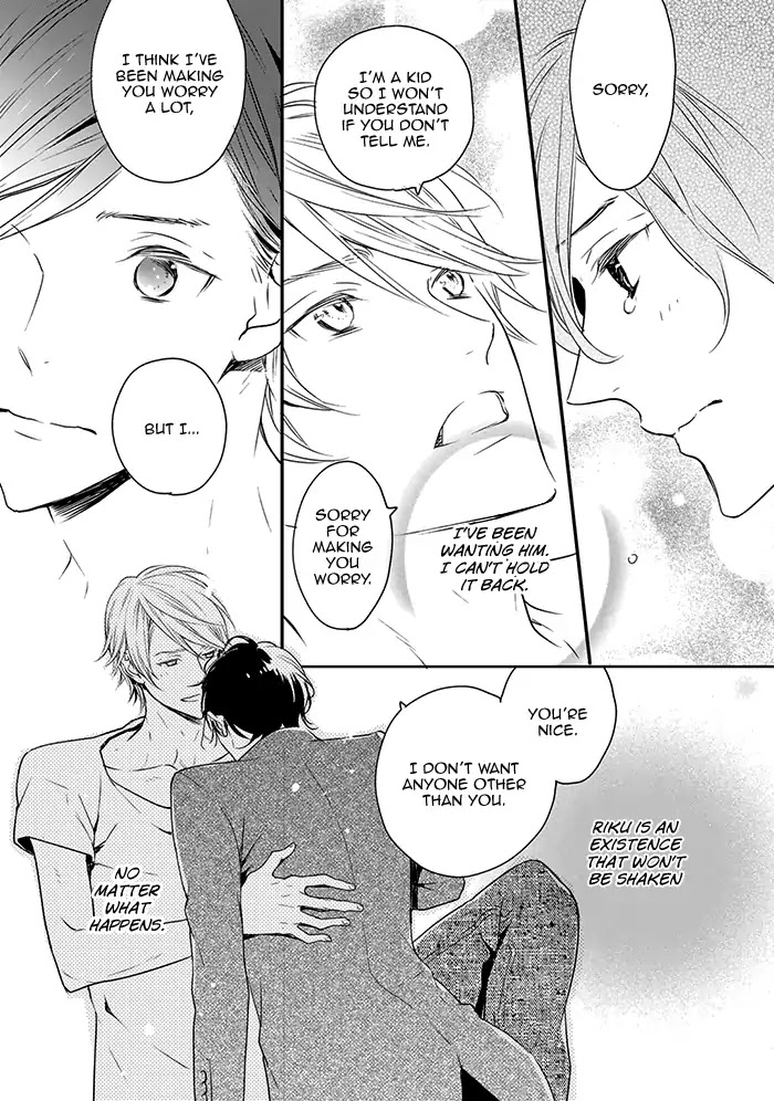 Hoshikuzu to Hatsukoi Hyaku-nen sou Monogatari Chapter 6 page 23 - Chapter 6: Spring Thief (Part 2)