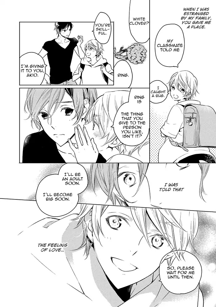 Hoshikuzu to Hatsukoi Hyaku-nen sou Monogatari Chapter 6 page 24 - Chapter 6: Spring Thief (Part 2)