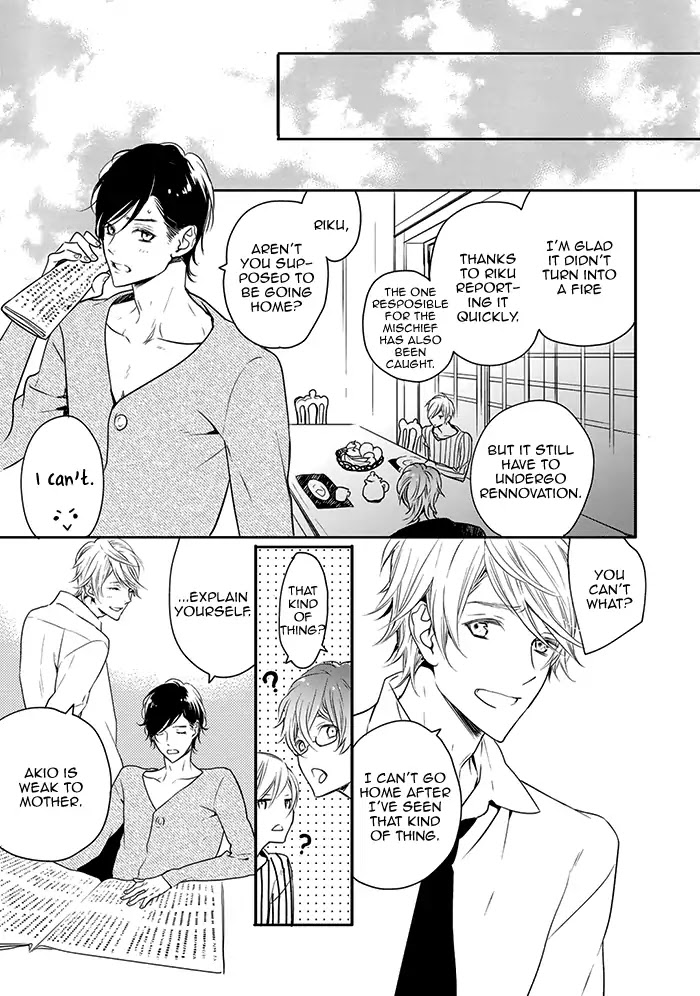 Hoshikuzu to Hatsukoi Hyaku-nen sou Monogatari Chapter 6 page 25 - Chapter 6: Spring Thief (Part 2)
