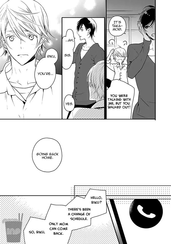 Hoshikuzu to Hatsukoi Hyaku-nen sou Monogatari Chapter 6 page 7 - Chapter 6: Spring Thief (Part 2)