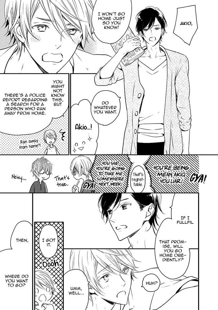Hoshikuzu to Hatsukoi Hyaku-nen sou Monogatari Chapter 6 page 9 - Chapter 6: Spring Thief (Part 2)