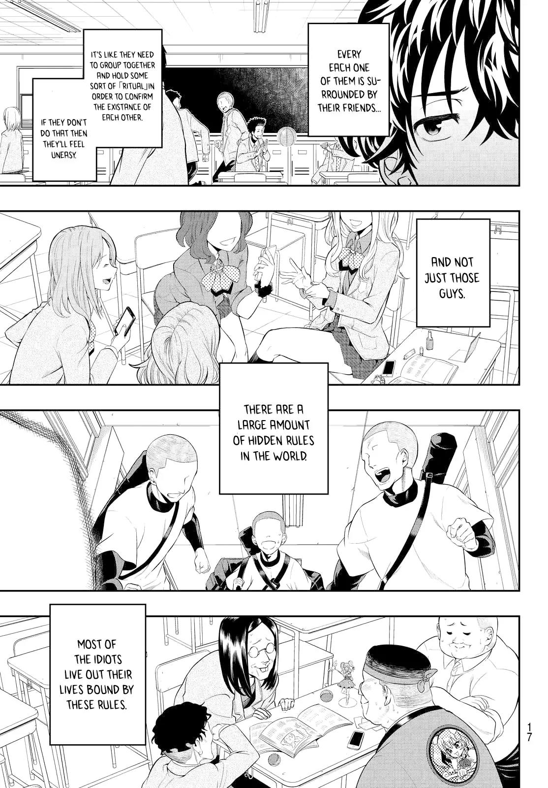 Hoshino, Me o Tsubutte. Chapter 1 page 11 - Chapter 1: Chasing Stars