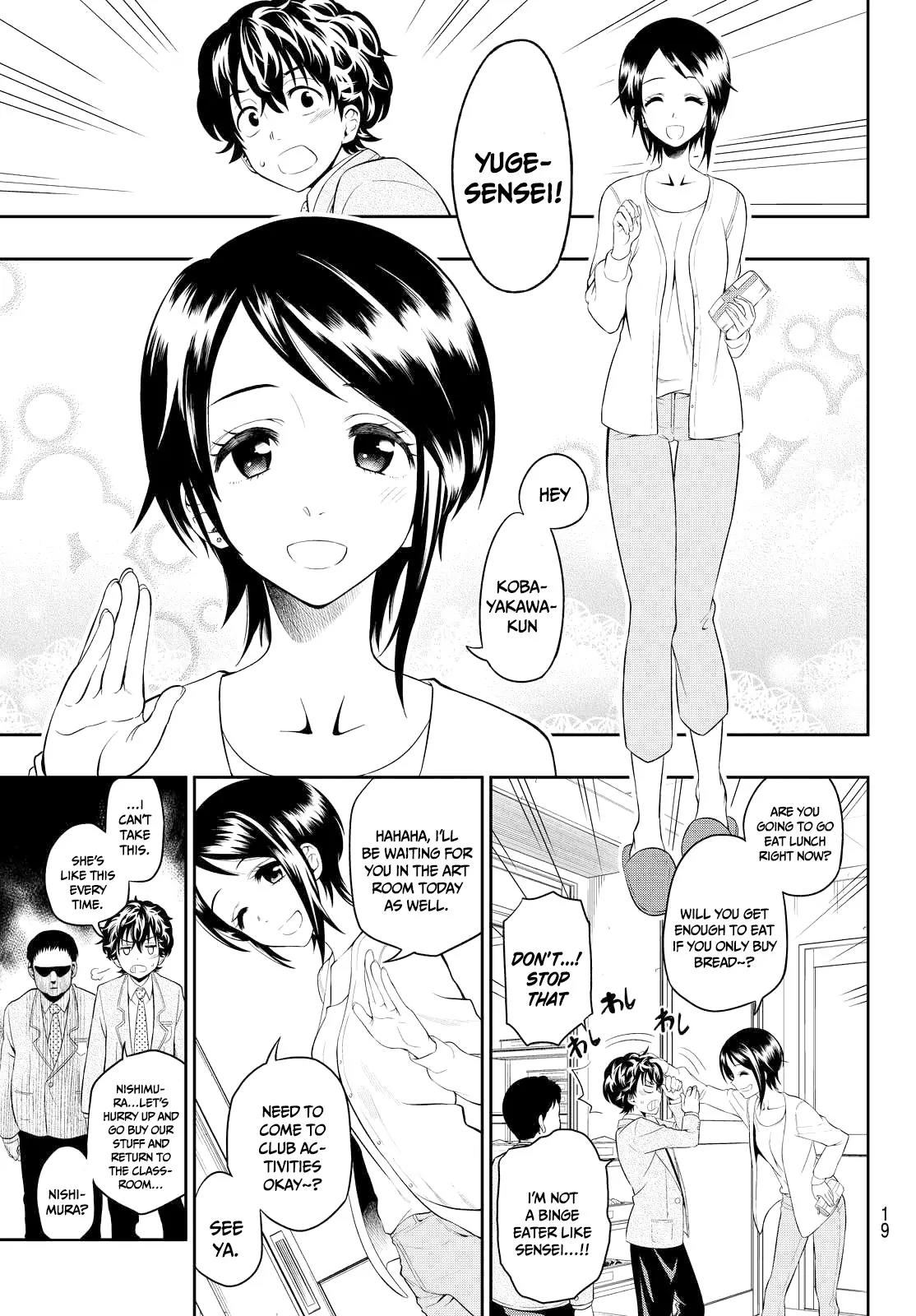 Hoshino, Me o Tsubutte. Chapter 1 page 13 - Chapter 1: Chasing Stars