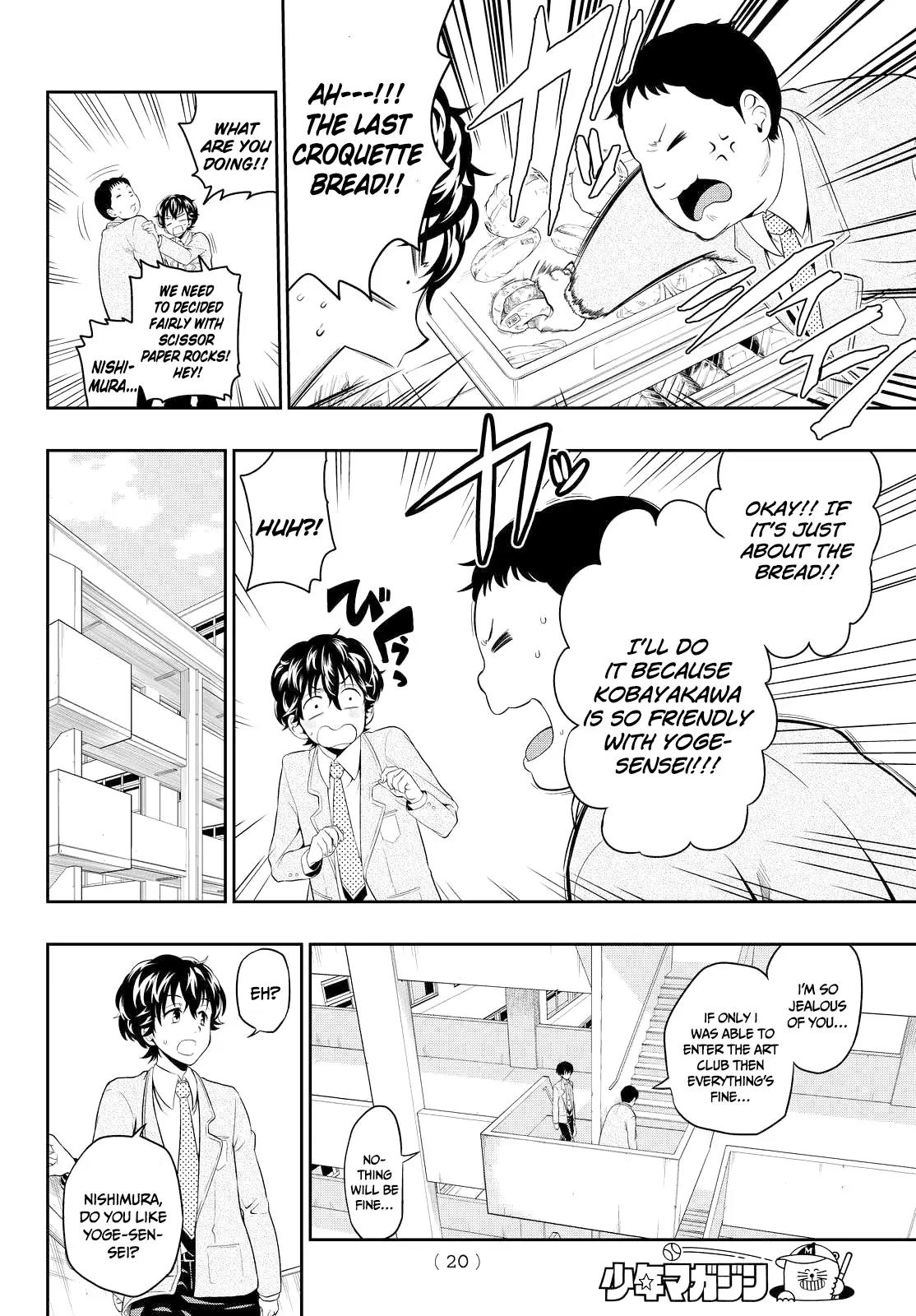 Hoshino, Me o Tsubutte. Chapter 1 page 14 - Chapter 1: Chasing Stars