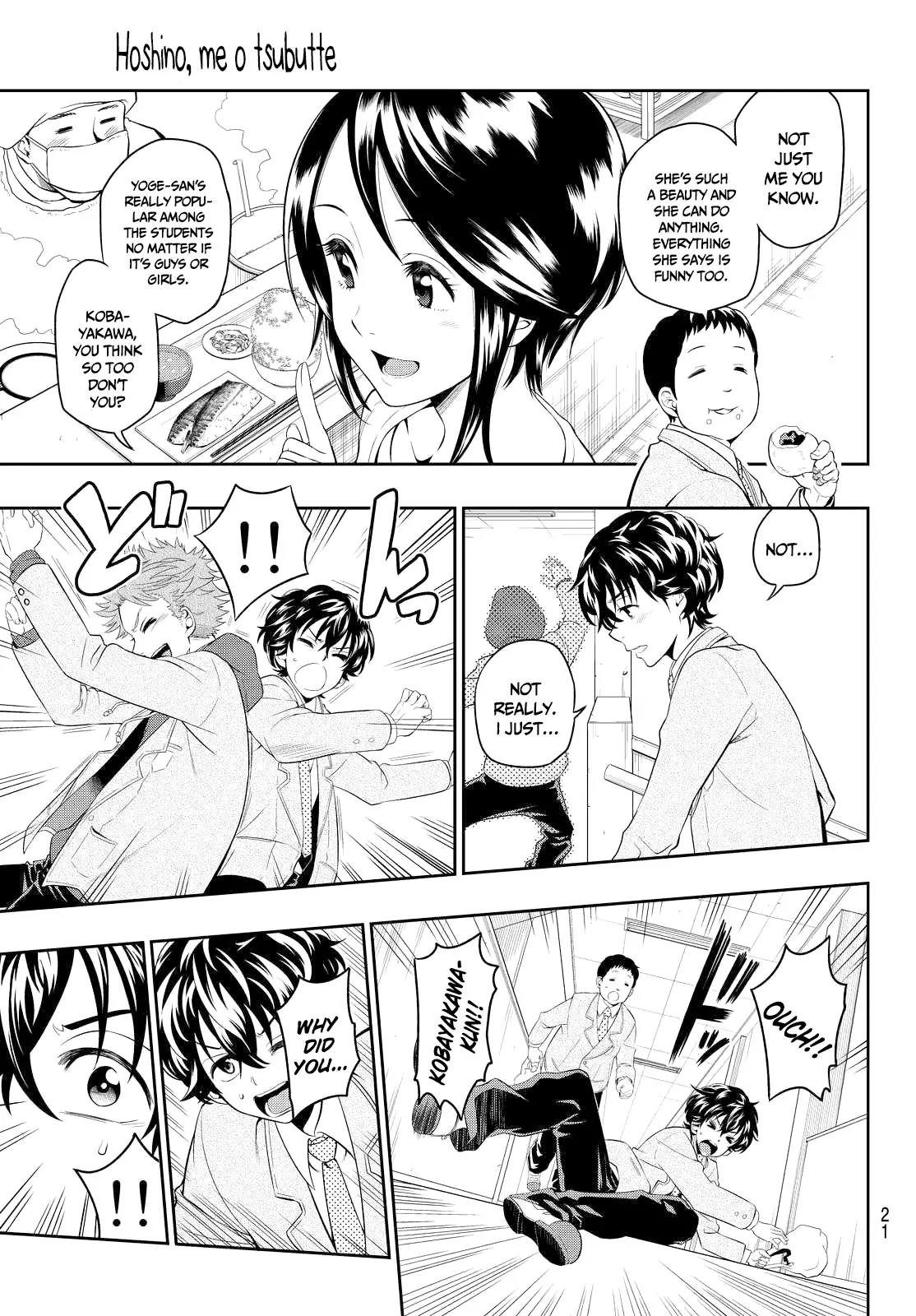 Hoshino, Me o Tsubutte. Chapter 1 page 15 - Chapter 1: Chasing Stars