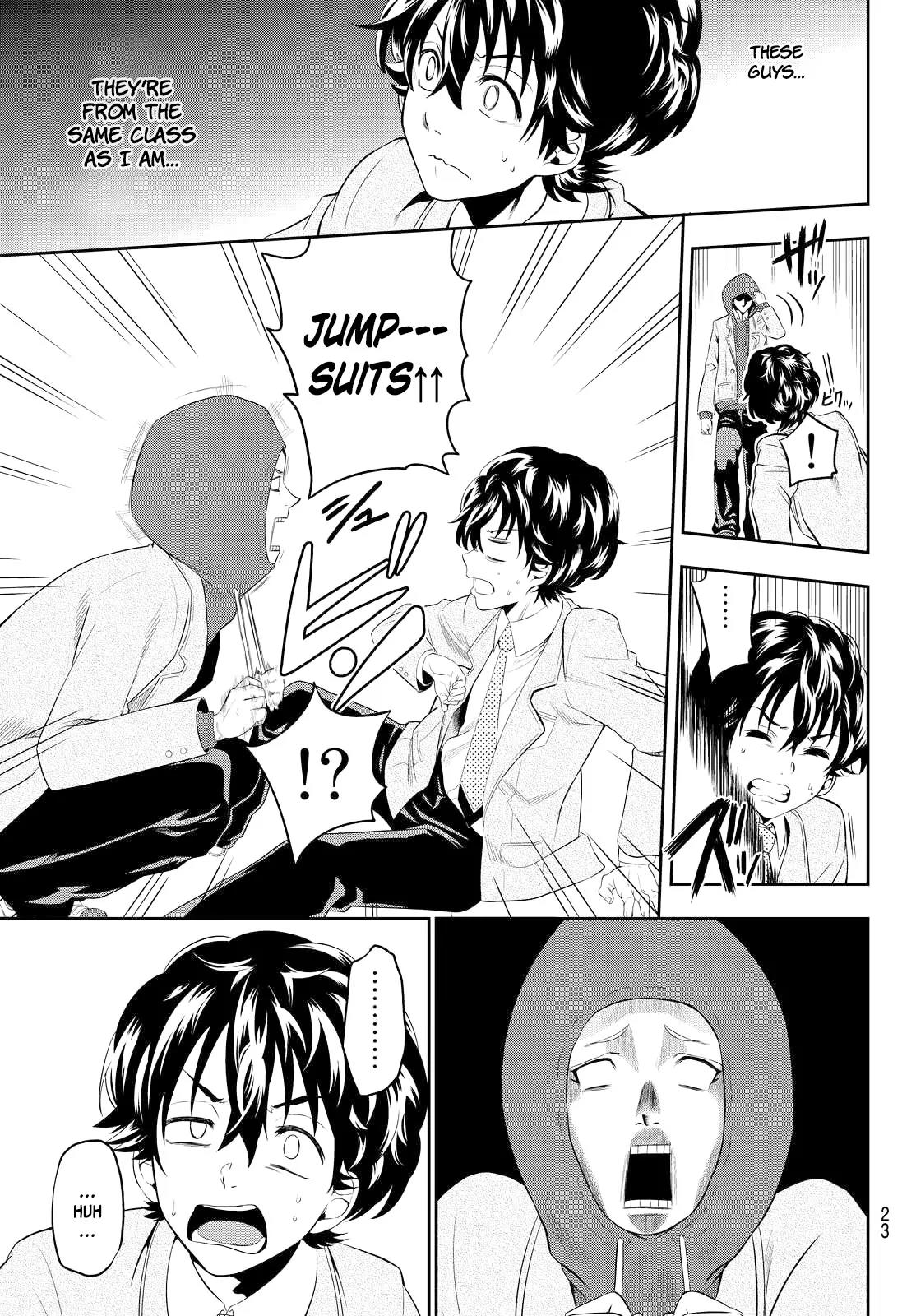 Hoshino, Me o Tsubutte. Chapter 1 page 17 - Chapter 1: Chasing Stars