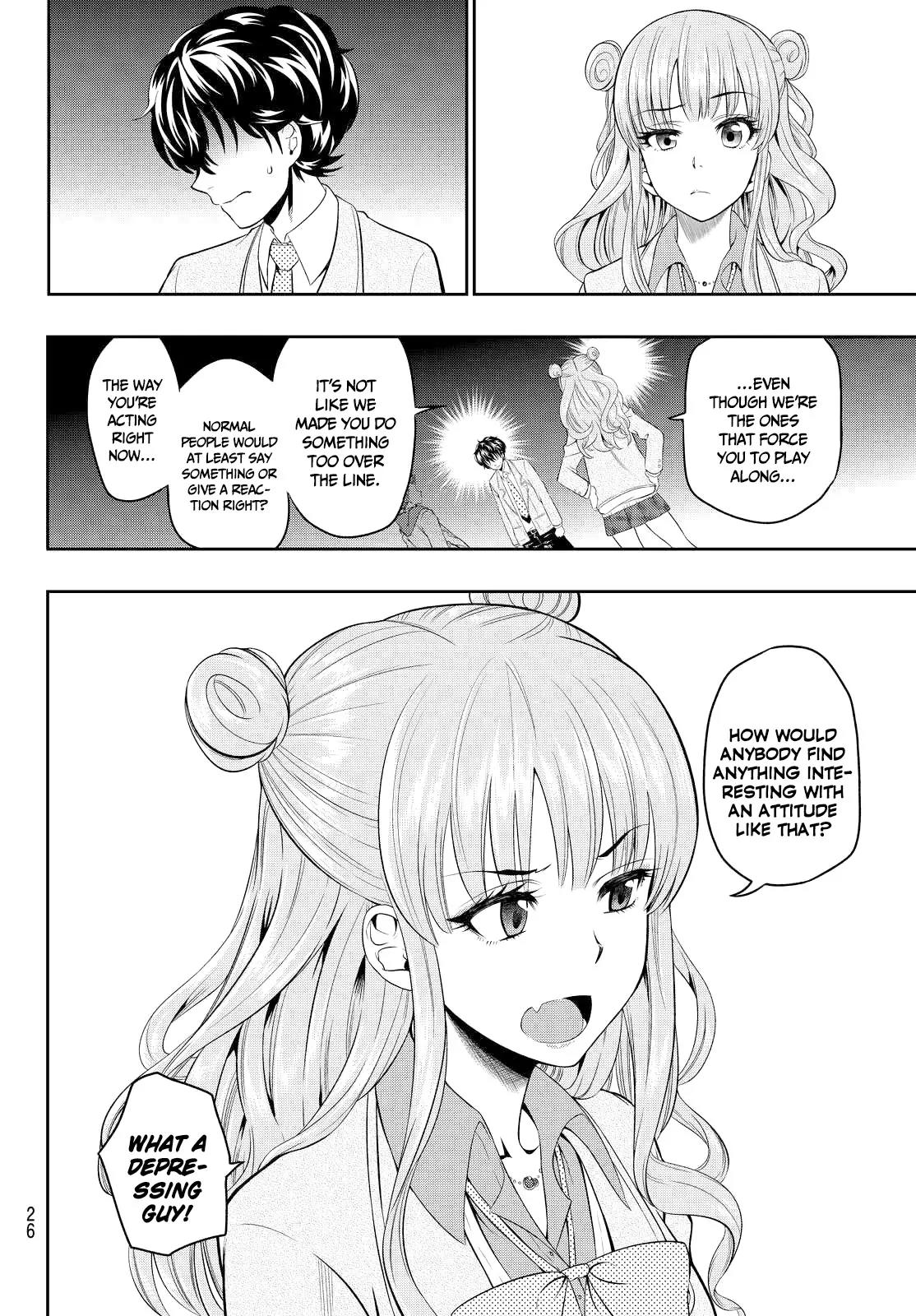 Hoshino, Me o Tsubutte. Chapter 1 page 20 - Chapter 1: Chasing Stars