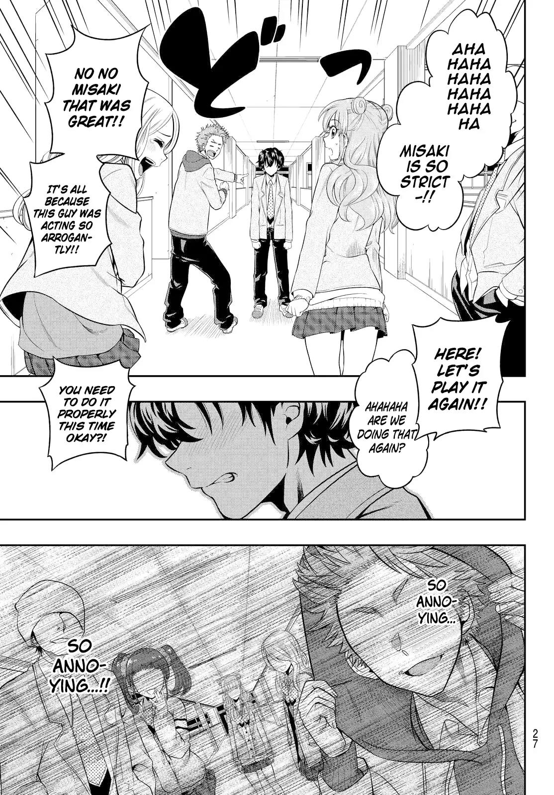 Hoshino, Me o Tsubutte. Chapter 1 page 21 - Chapter 1: Chasing Stars