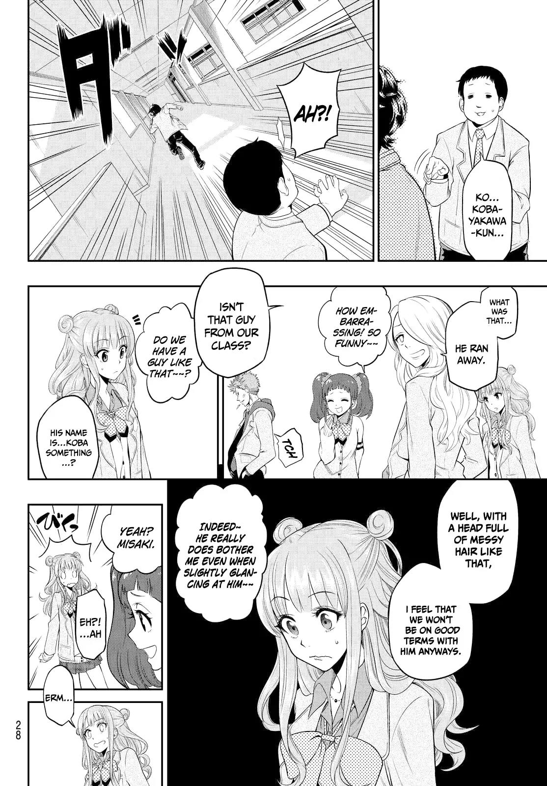 Hoshino, Me o Tsubutte. Chapter 1 page 22 - Chapter 1: Chasing Stars