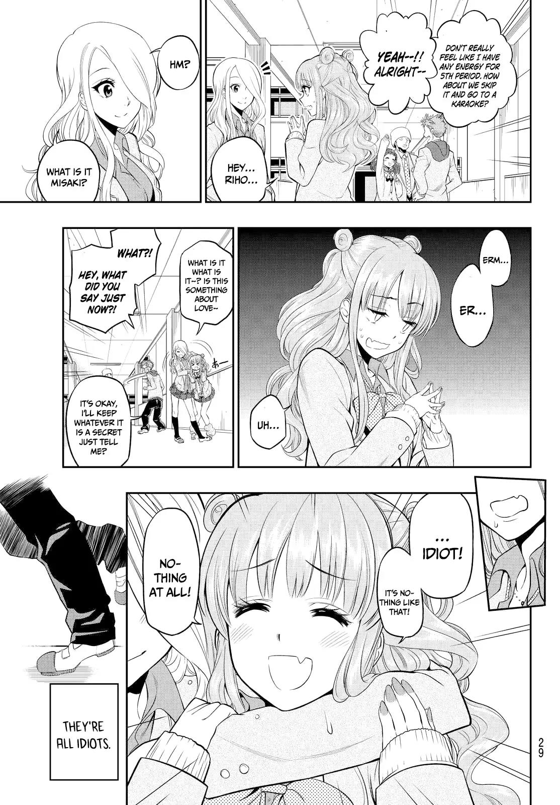 Hoshino, Me o Tsubutte. Chapter 1 page 23 - Chapter 1: Chasing Stars