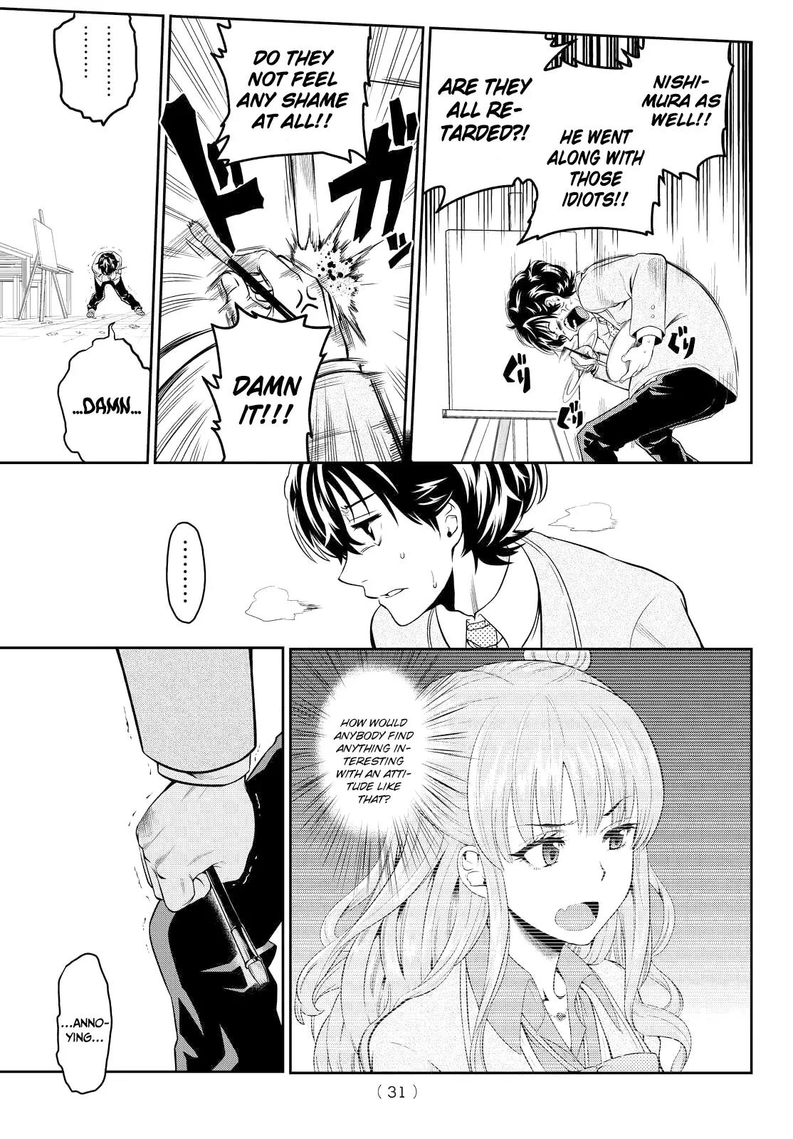 Hoshino, Me o Tsubutte. Chapter 1 page 25 - Chapter 1: Chasing Stars