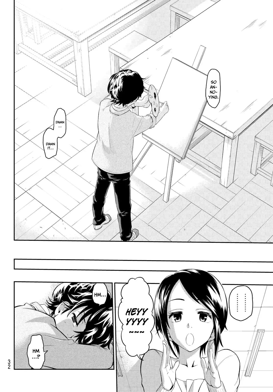 Hoshino, Me o Tsubutte. Chapter 1 page 26 - Chapter 1: Chasing Stars
