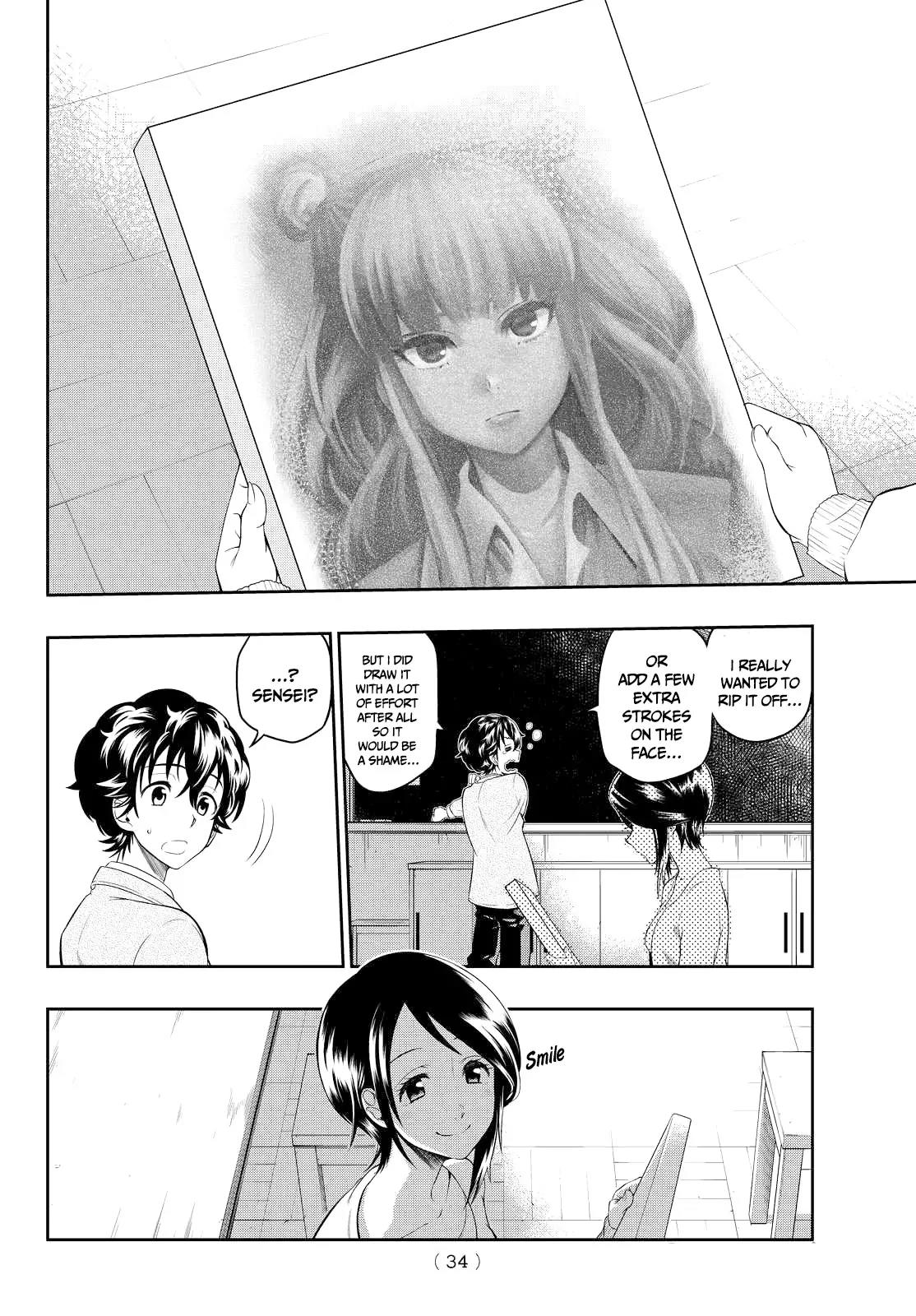 Hoshino, Me o Tsubutte. Chapter 1 page 28 - Chapter 1: Chasing Stars