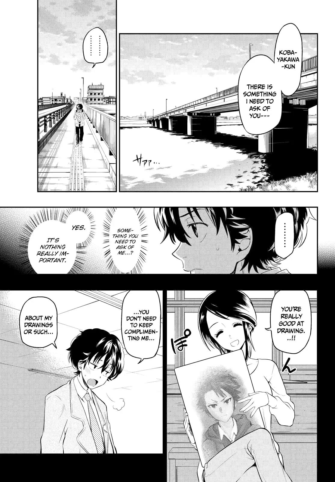 Hoshino, Me o Tsubutte. Chapter 1 page 29 - Chapter 1: Chasing Stars