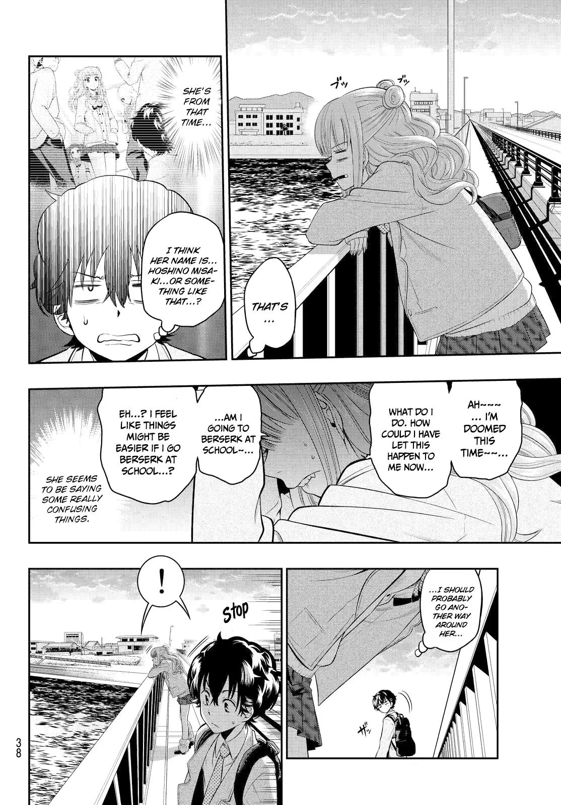 Hoshino, Me o Tsubutte. Chapter 1 page 32 - Chapter 1: Chasing Stars