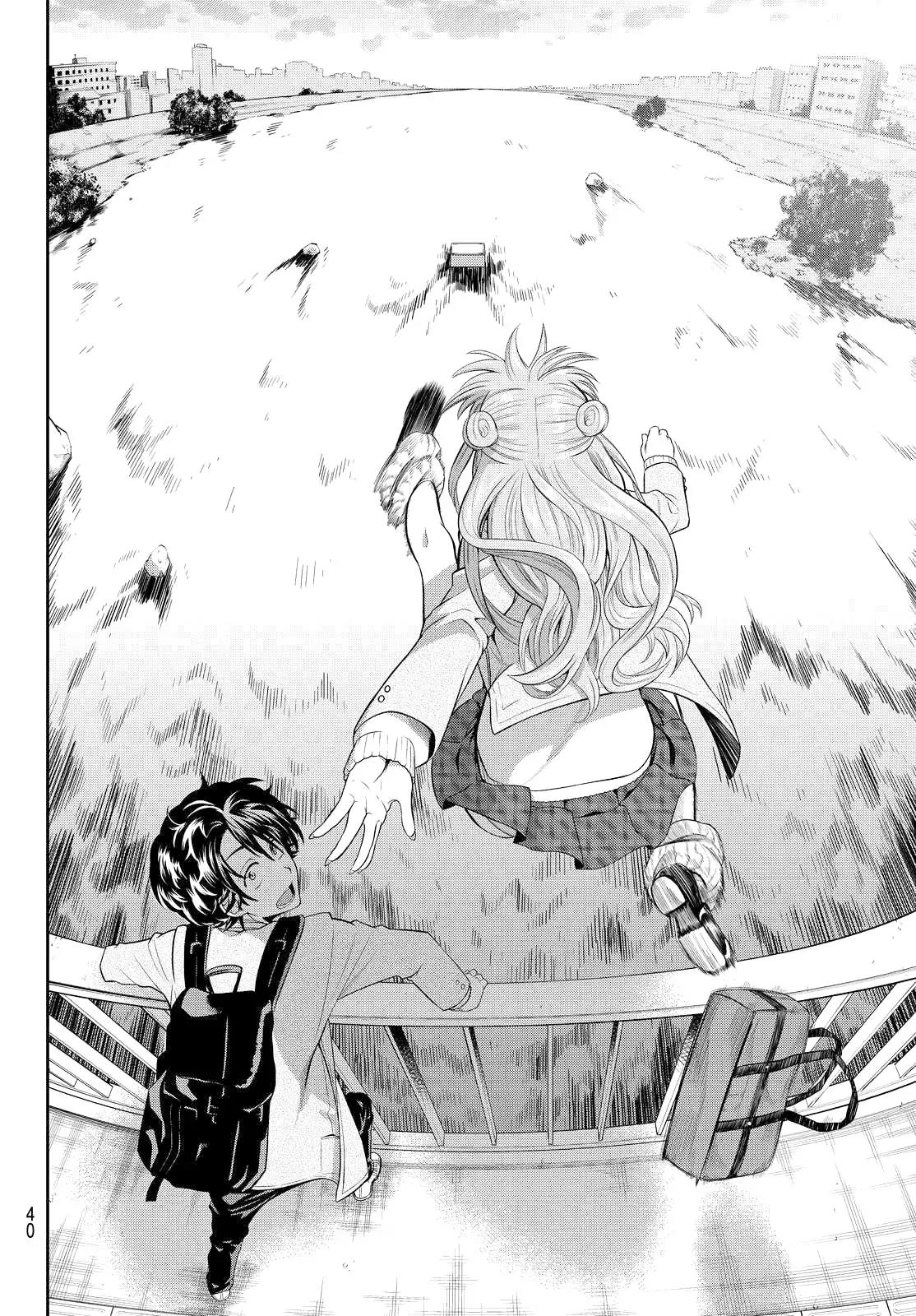 Hoshino, Me o Tsubutte. Chapter 1 page 34 - Chapter 1: Chasing Stars