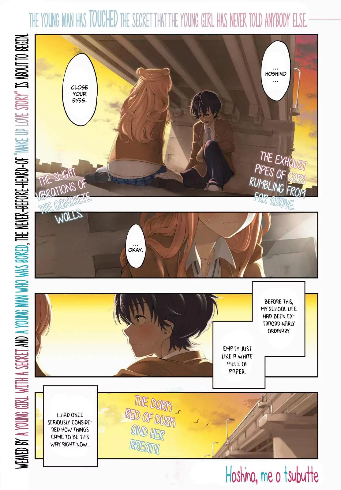 Hoshino, Me o Tsubutte. Chapter 1 page 4 - Chapter 1: Chasing Stars