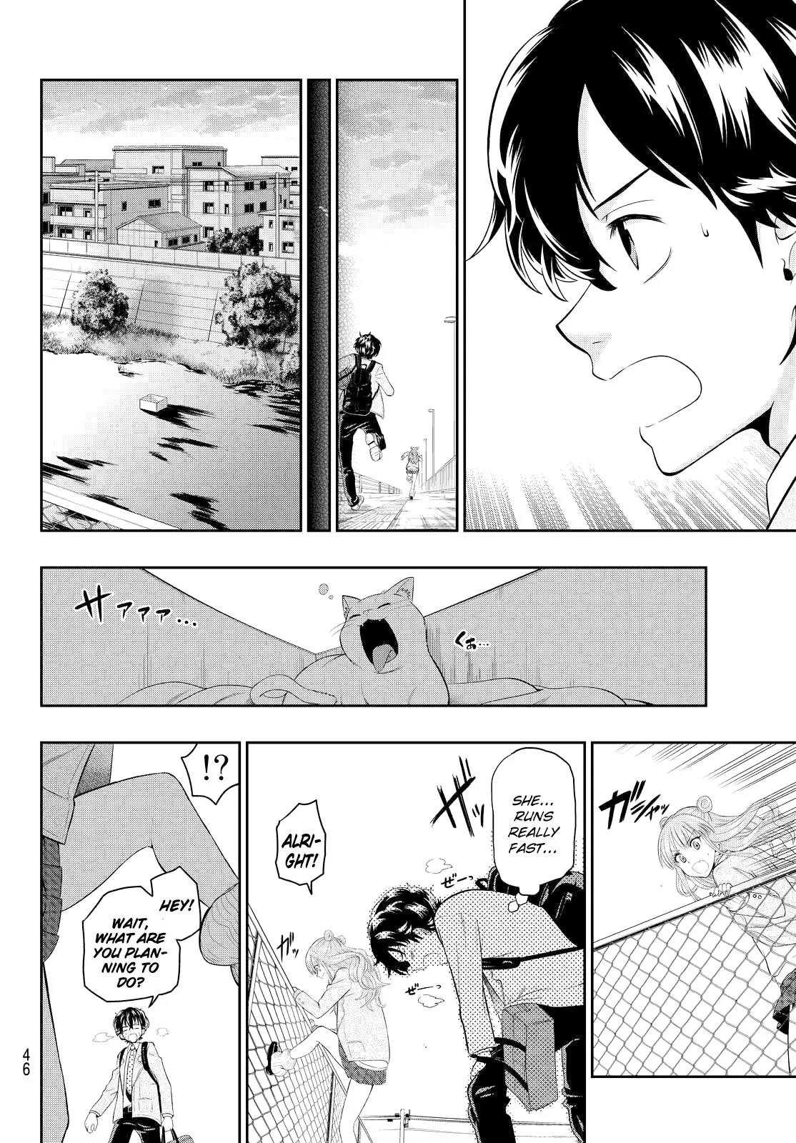 Hoshino, Me o Tsubutte. Chapter 1 page 40 - Chapter 1: Chasing Stars
