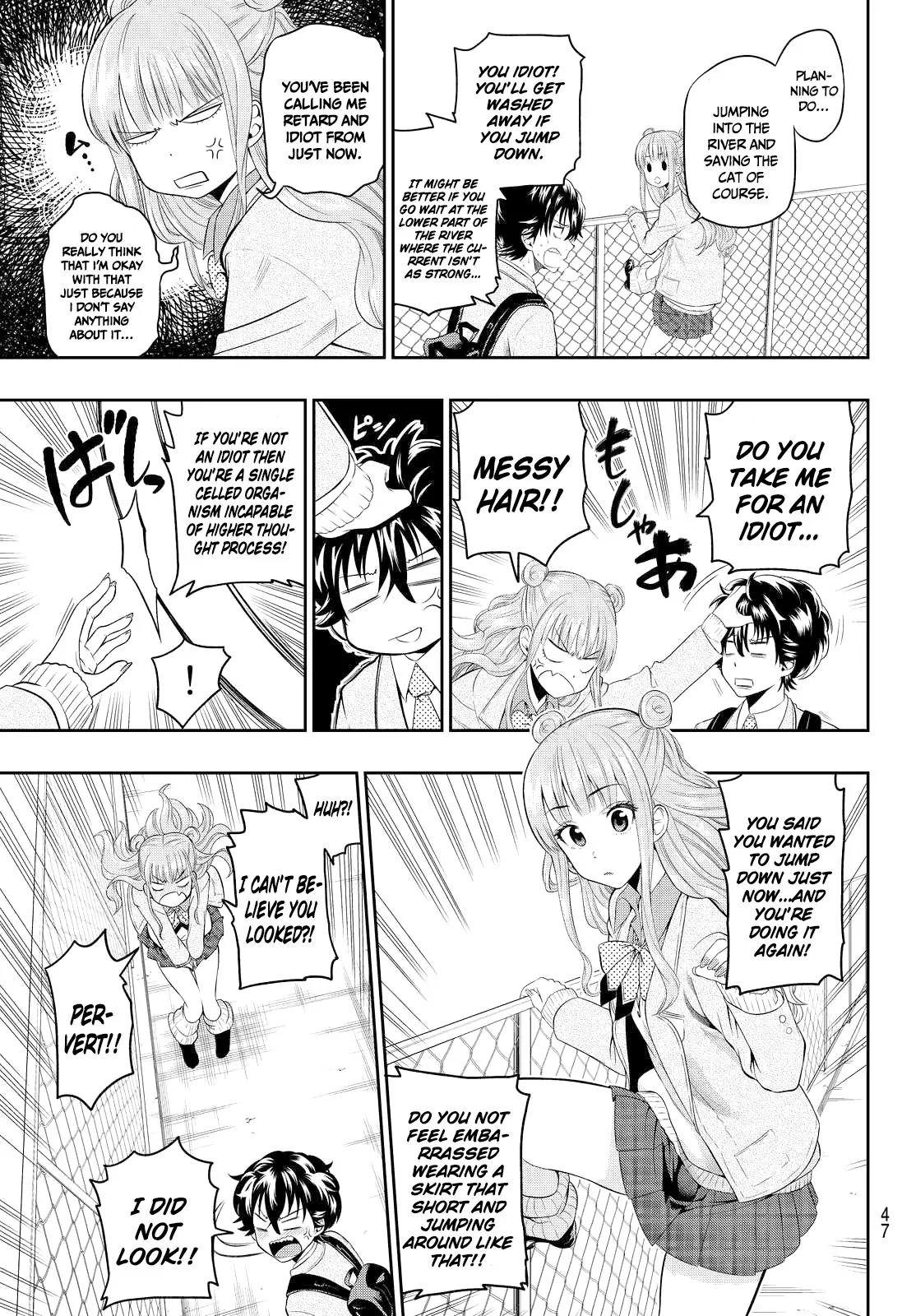 Hoshino, Me o Tsubutte. Chapter 1 page 41 - Chapter 1: Chasing Stars
