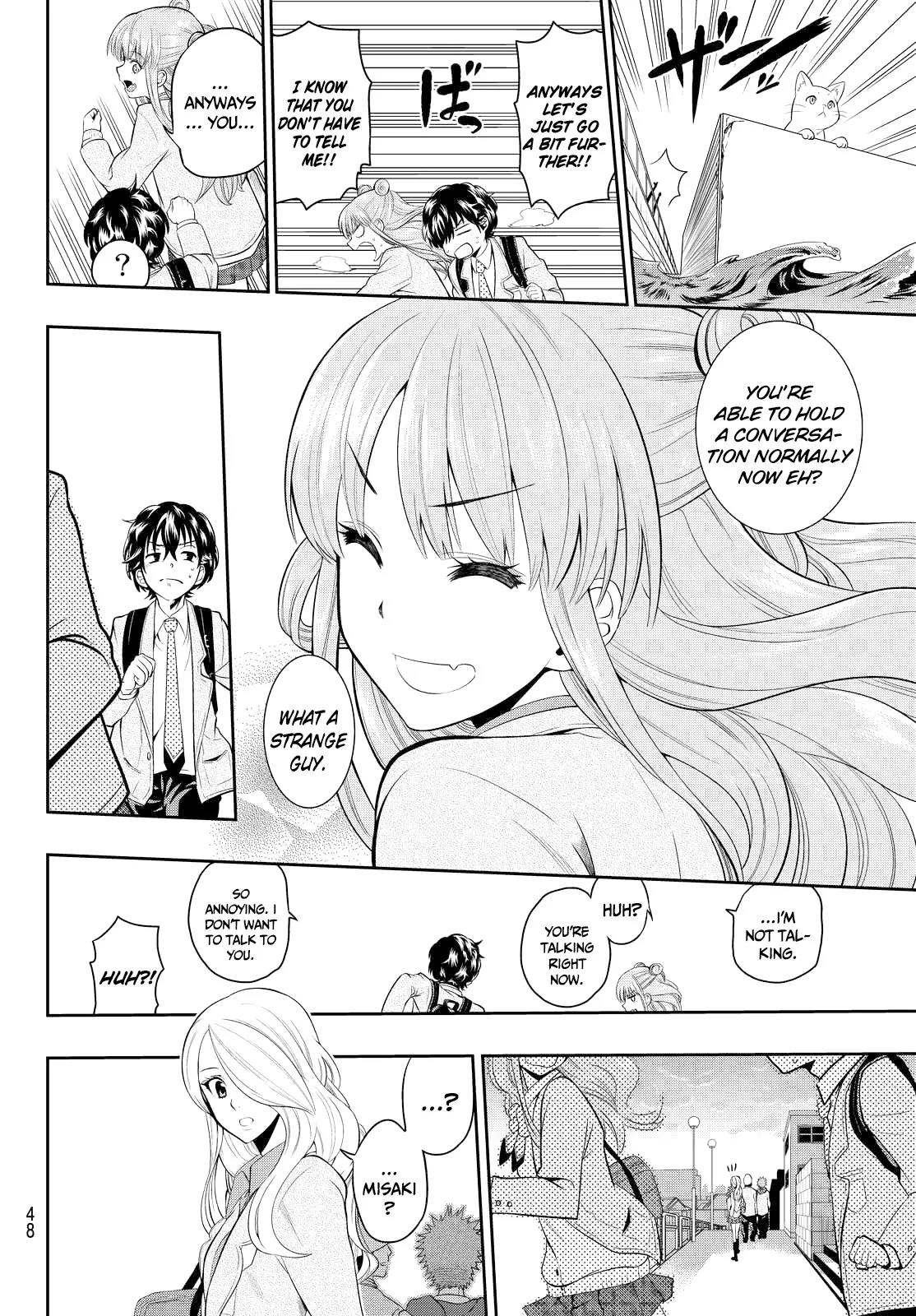Hoshino, Me o Tsubutte. Chapter 1 page 42 - Chapter 1: Chasing Stars