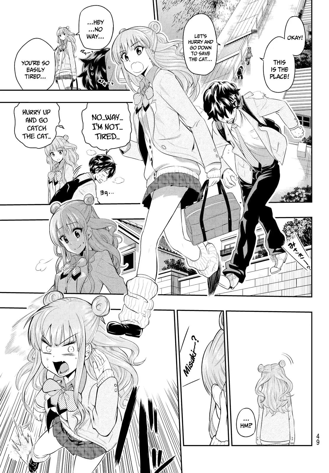 Hoshino, Me o Tsubutte. Chapter 1 page 43 - Chapter 1: Chasing Stars
