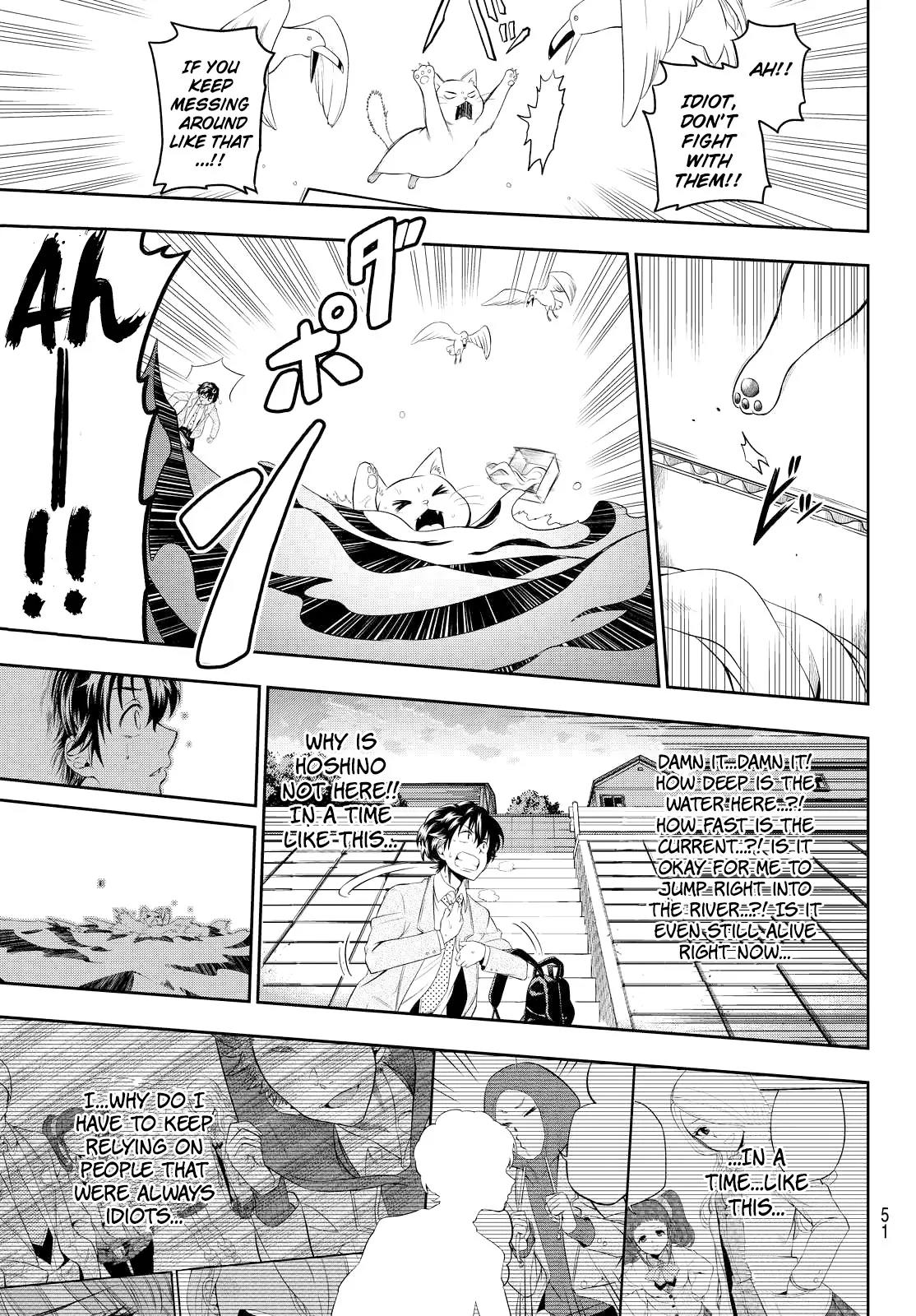 Hoshino, Me o Tsubutte. Chapter 1 page 45 - Chapter 1: Chasing Stars