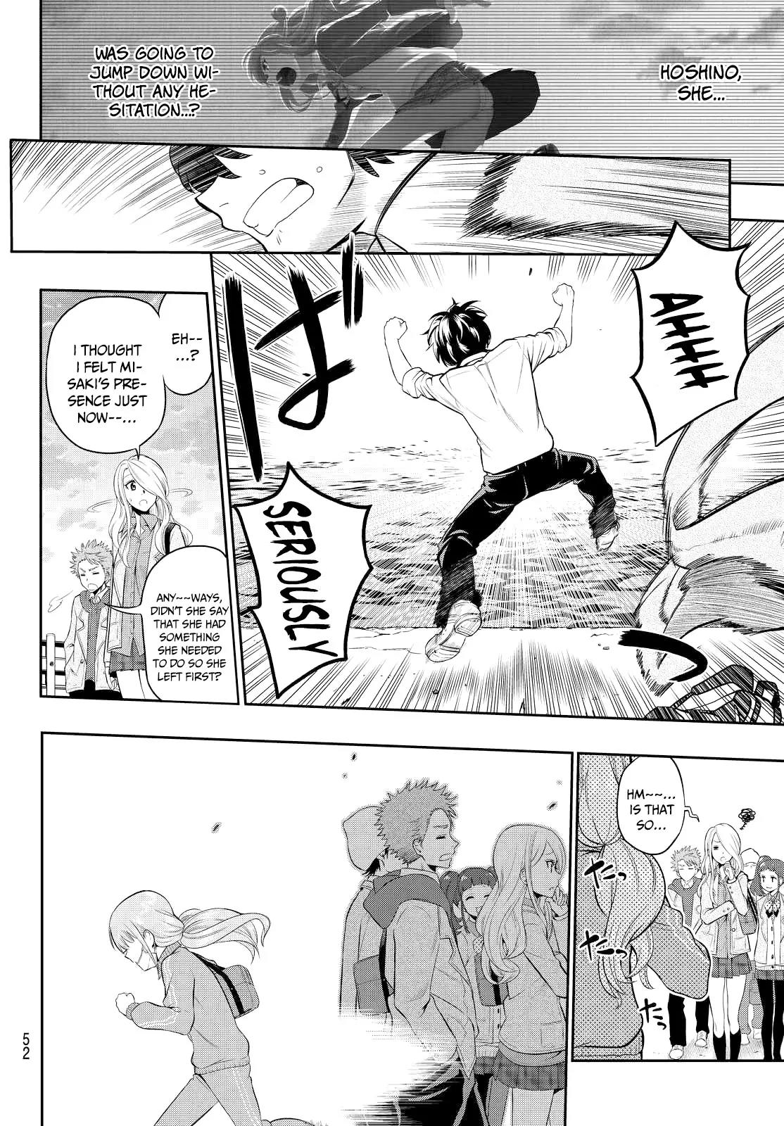 Hoshino, Me o Tsubutte. Chapter 1 page 46 - Chapter 1: Chasing Stars