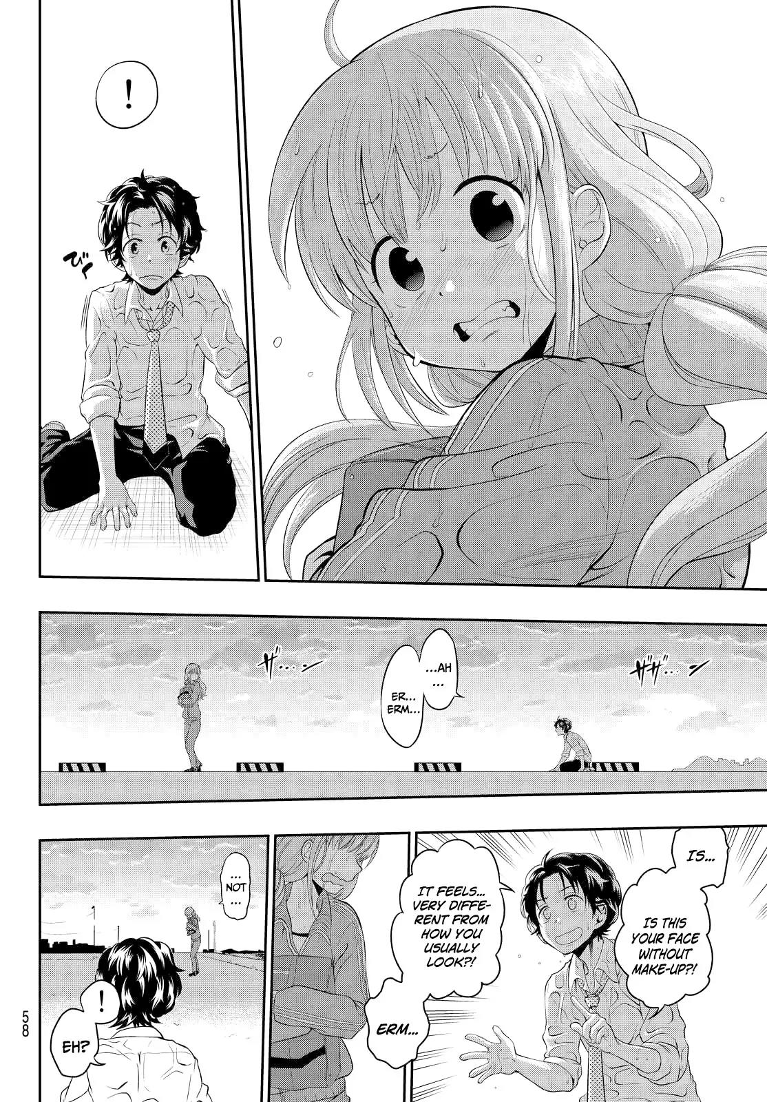 Hoshino, Me o Tsubutte. Chapter 1 page 51 - Chapter 1: Chasing Stars