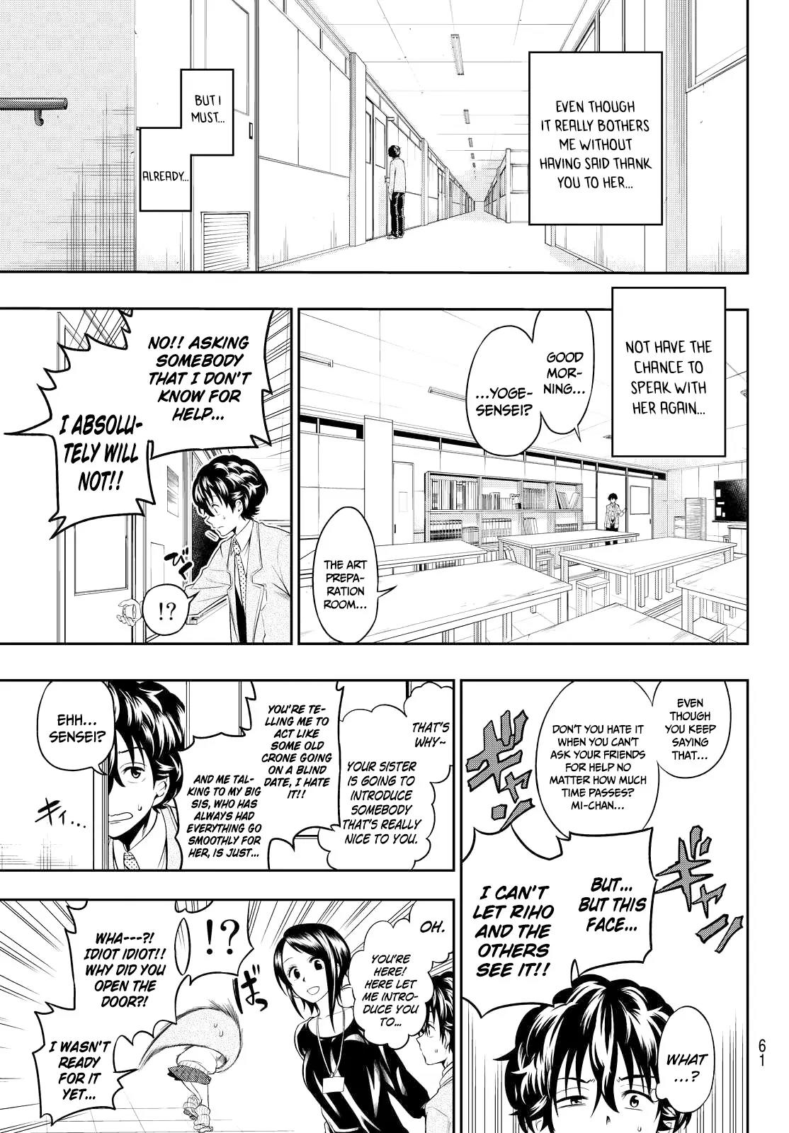 Hoshino, Me o Tsubutte. Chapter 1 page 54 - Chapter 1: Chasing Stars