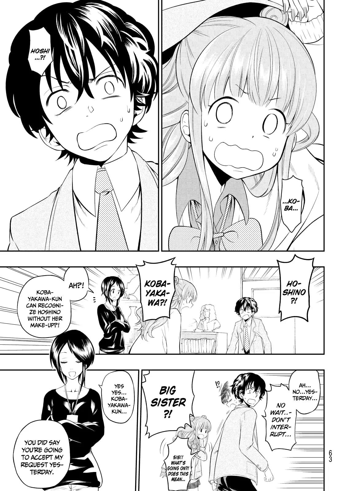 Hoshino, Me o Tsubutte. Chapter 1 page 56 - Chapter 1: Chasing Stars