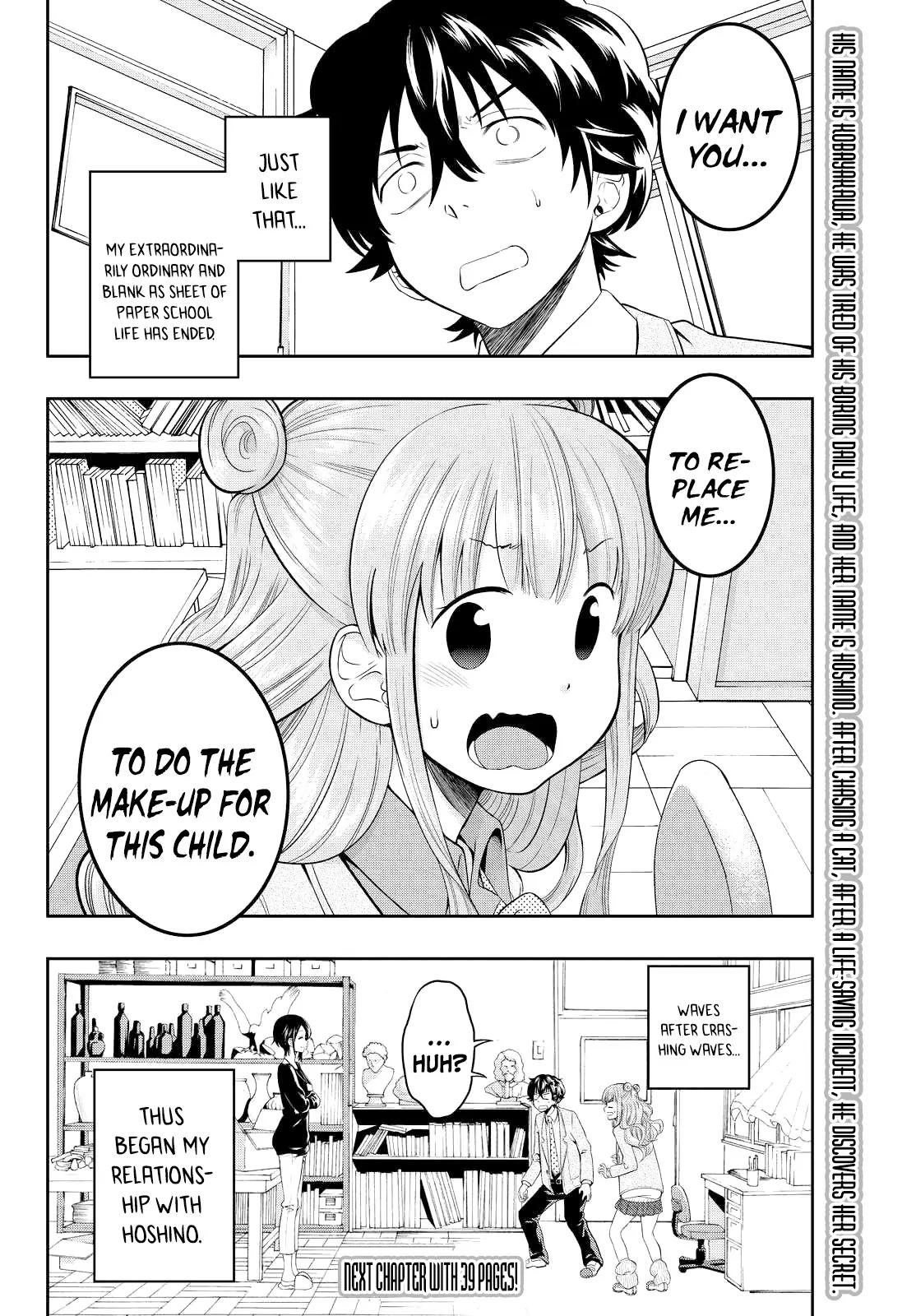 Hoshino, Me o Tsubutte. Chapter 1 page 57 - Chapter 1: Chasing Stars